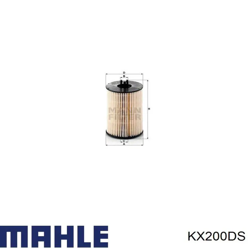 Купить KX200DS Mahle Original Фильтр-отстойник топлива грубой очистки