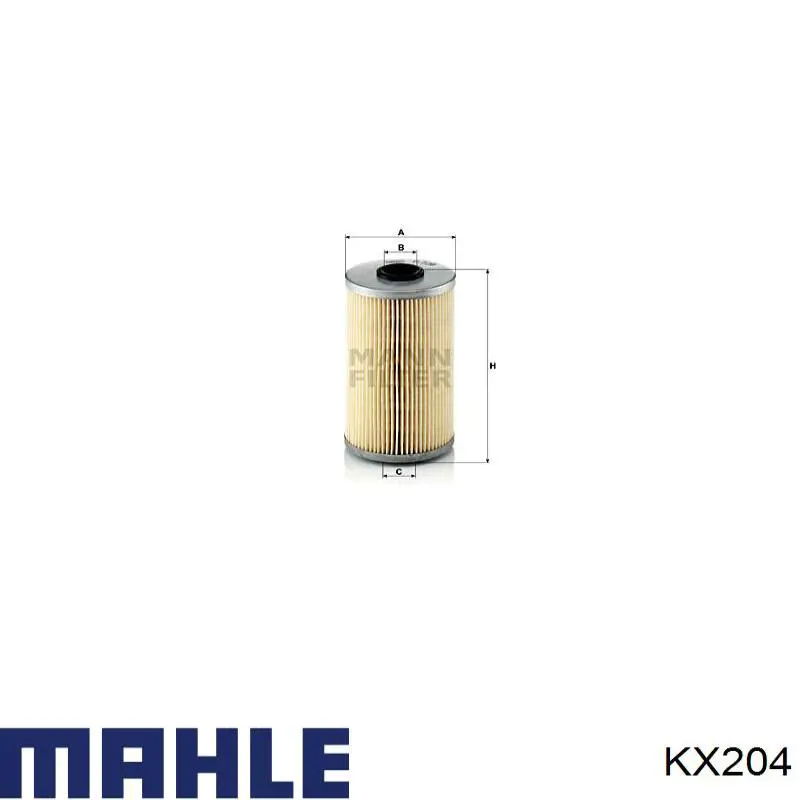 Фильтр тонкой очистки топлива Mahle Original KX204 цена, от 7.05 USD