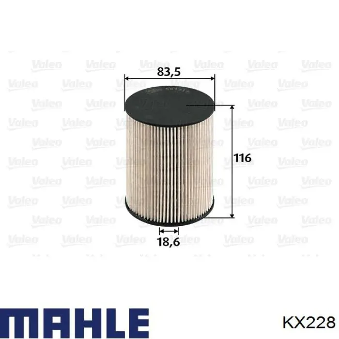 KX228 Mahle Original топливный фильтр