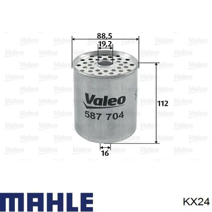 Фильтр топливный Mahle Original KX24