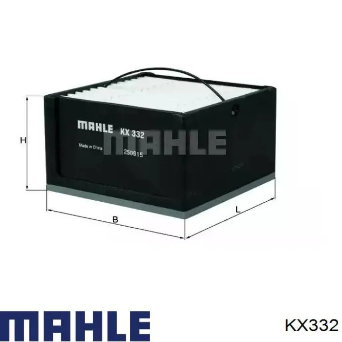 KX332 Mahle Original топливный фильтр
