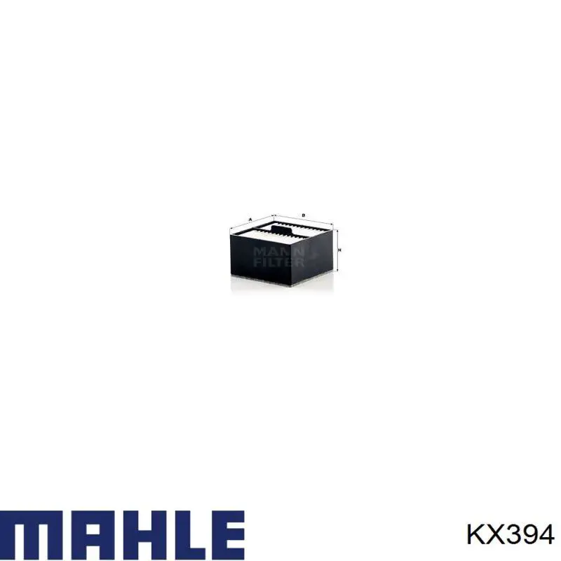 KX394 Mahle Original топливный фильтр