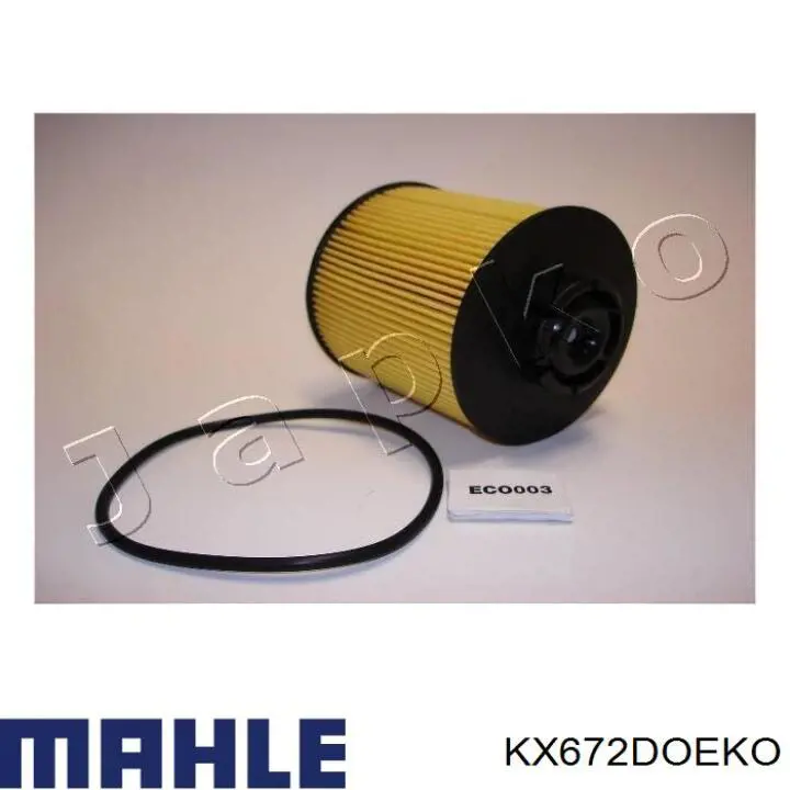 KX672DOEKO Mahle Original топливный фильтр