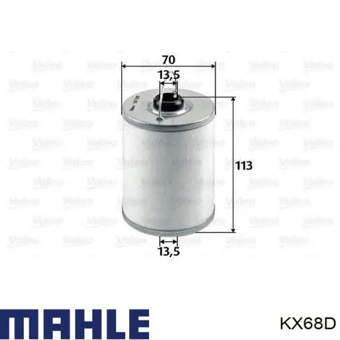 Купить KX68D Mahle Original Фильтр-отстойник топлива грубой очистки