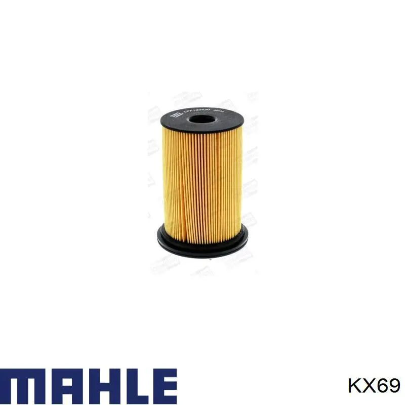 KX69 Mahle Original топливный фильтр