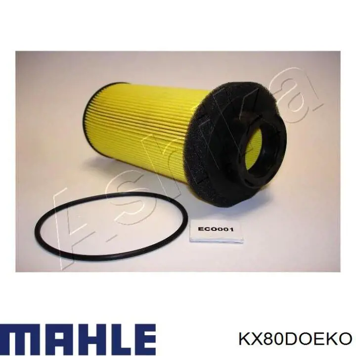 KX80D OEKO Mahle Original топливный фильтр