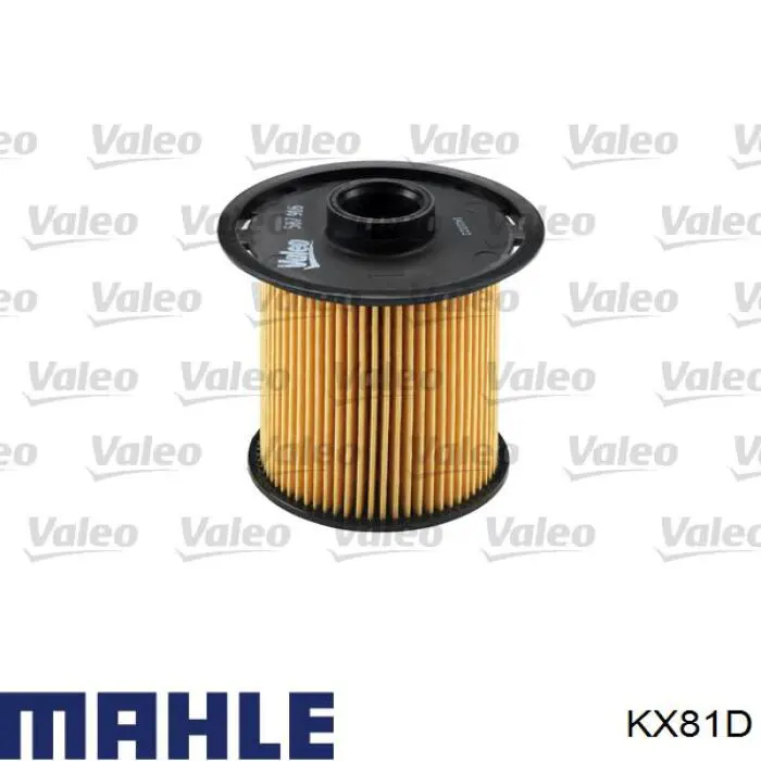 Купить KX81D Mahle Original Фильтр-отстойник топлива грубой очистки