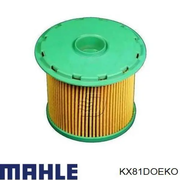 Топливный фильтр KX81DOEKO Mahle Original