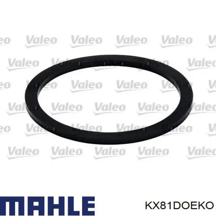 Фильтр тонкой очистки топлива Mahle Original KX81DOEKO цена, от 4.13 USD