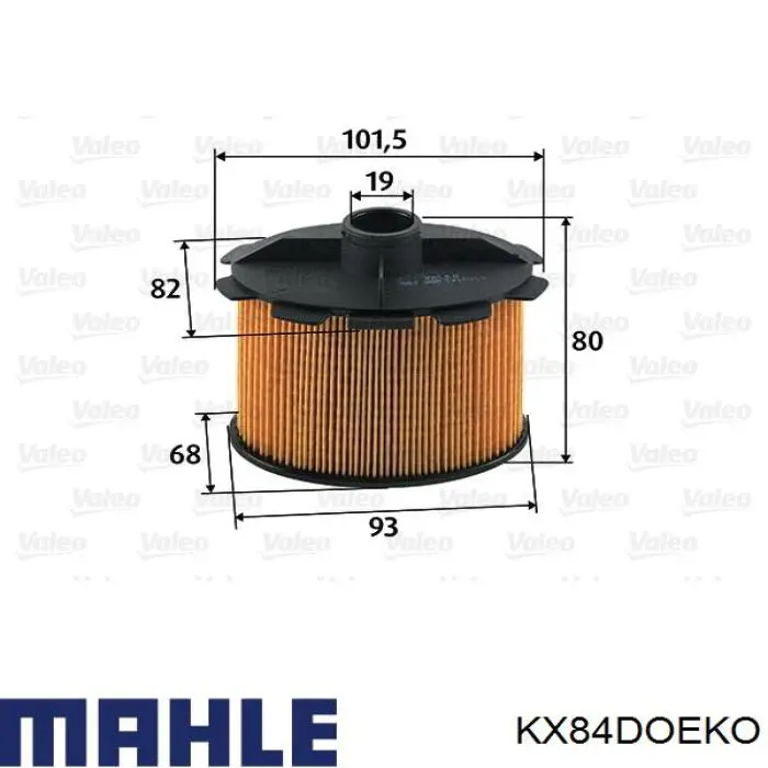 KX84DOEKO Mahle Original топливный фильтр