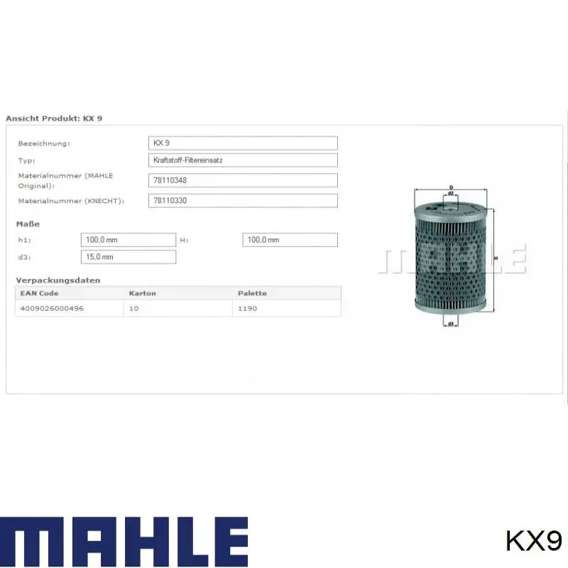 KX9 Mahle Original Фильтр топлива