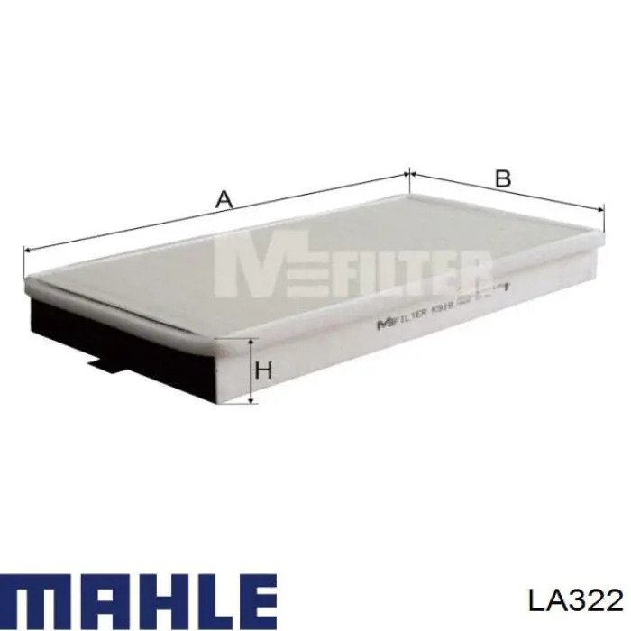 Фильтр воздушный отопителя Mahle Original LA322 цена, от 5.95 USD