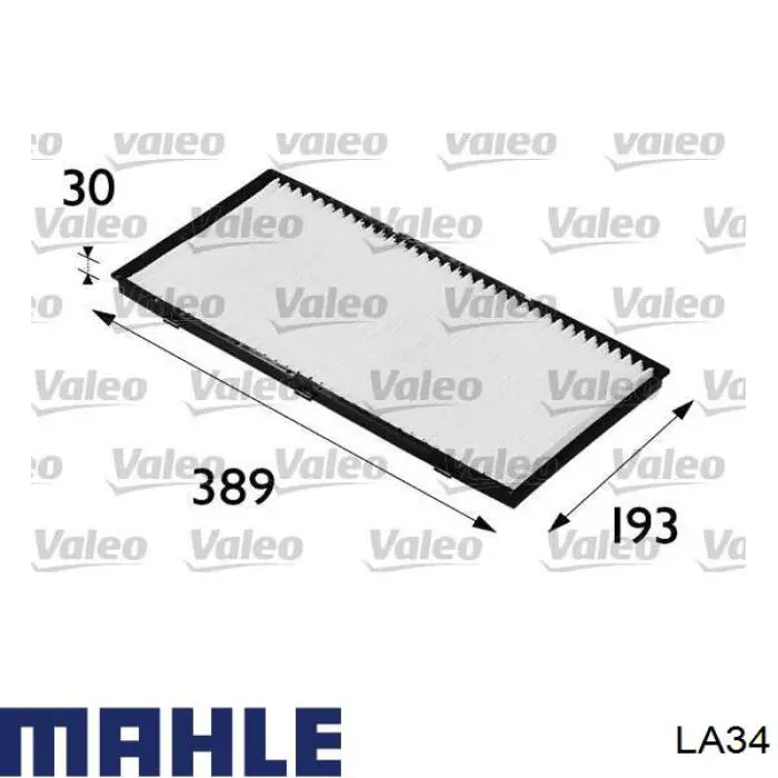 Купить LA34 Mahle Original Фильтр салона угольный