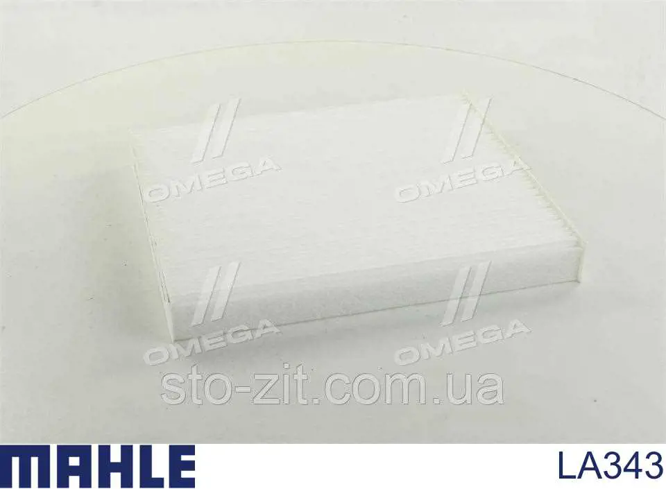 Купить LA343 Mahle Original Фильтр салона угольный