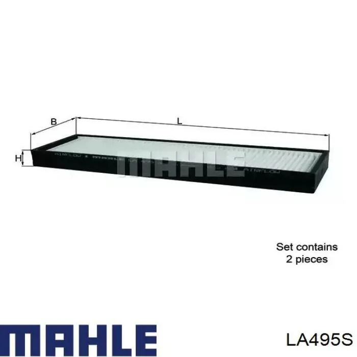 Фильтр воздушный отопителя Mahle Original LA495S цена, от 5.33 USD
