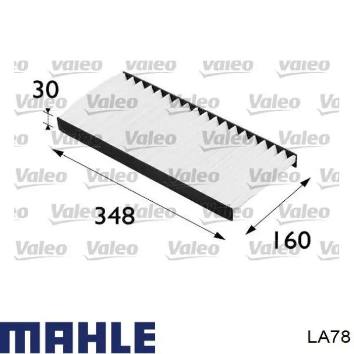 Купить LA78 Mahle Original Фильтр салона угольный