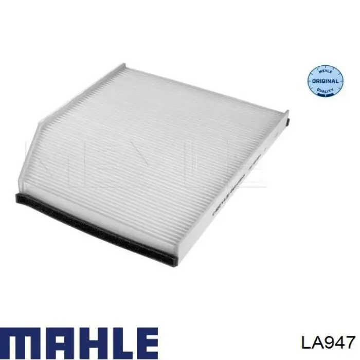 Купить LA947 Mahle Original Фильтр салона угольный