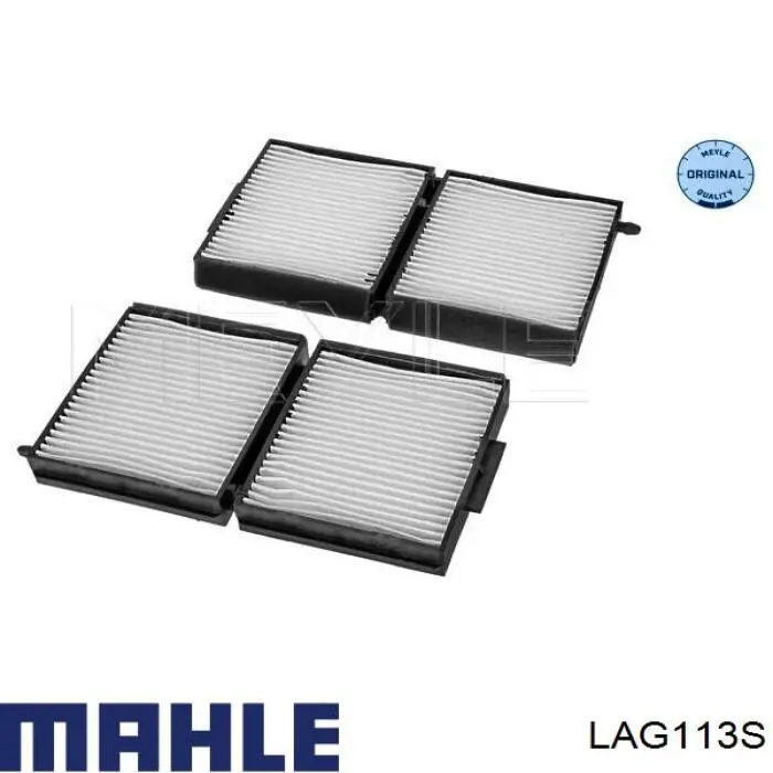 Фильтр салона LAG113S Mahle Original