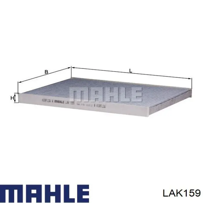 LAK159 Mahle Original фильтр салона