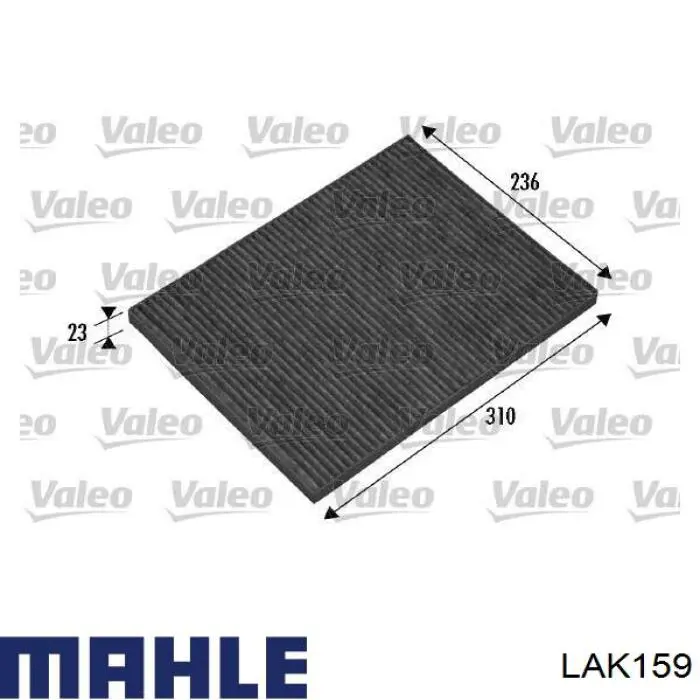 Купить LAK159 Mahle Original Фильтр салона угольный