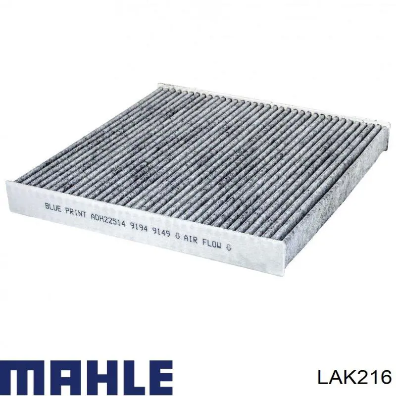 LAK216 Mahle Original Внутрисалонный фильтр