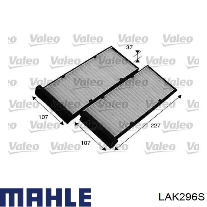 LAK296S Mahle Original Внутрисалонный фильтр