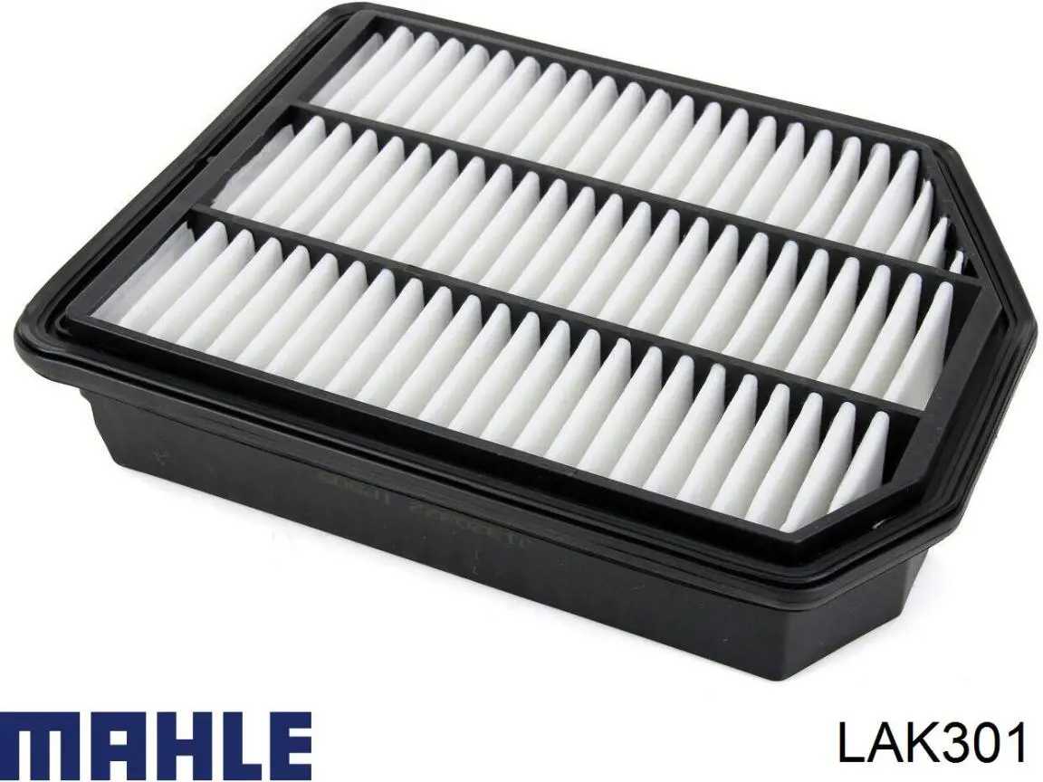 Фильтр воздушный отопителя Mahle Original LAK301 цена, от 8.98 USD