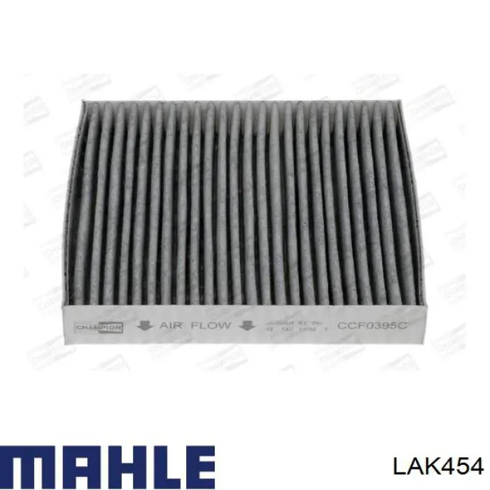 Купить LAK454 Mahle Original Фильтр салона угольный