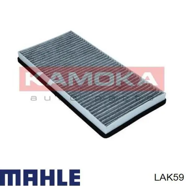 Воздушный фильтр салона Mahle Original LAK59