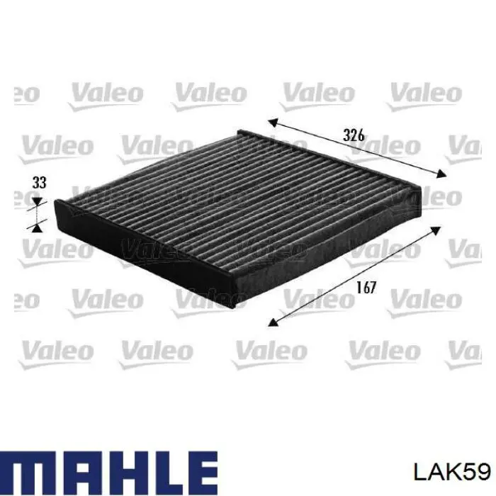 Фильтр салона LAK59 Mahle Original