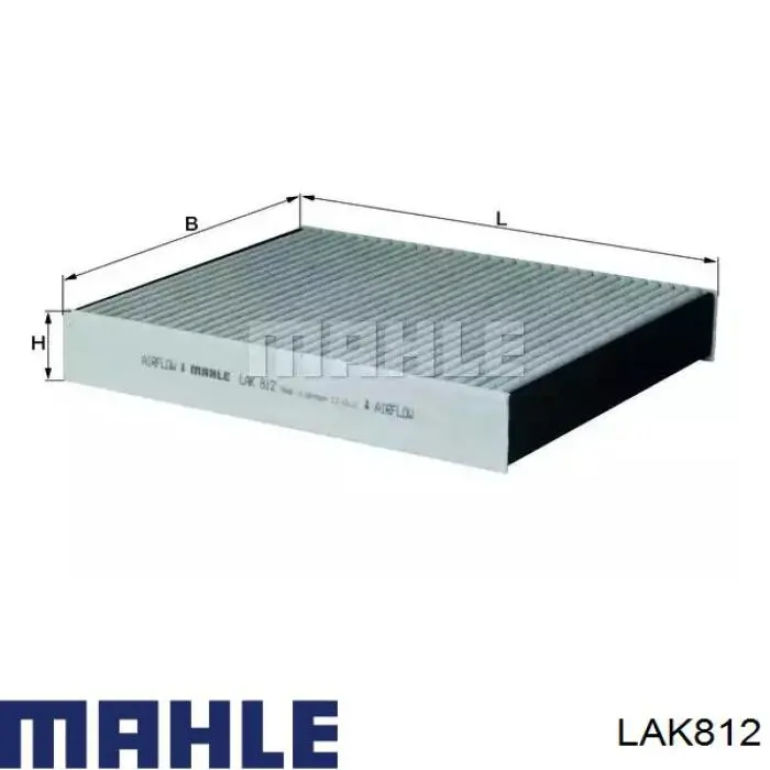 LAK812 Mahle Original фильтр салона