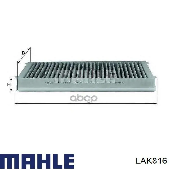 Купить LAK816 Mahle Original Фильтр салона угольный
