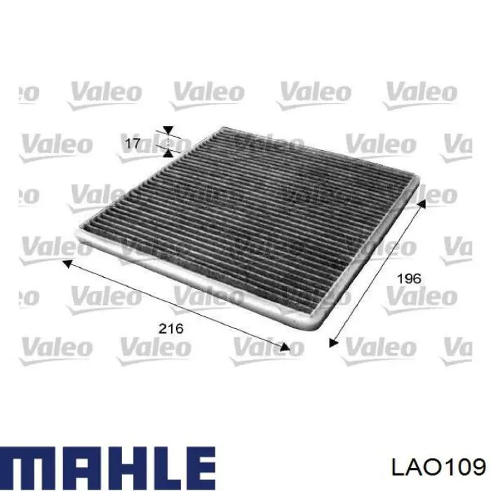 Фильтр салона LAO109 Mahle Original