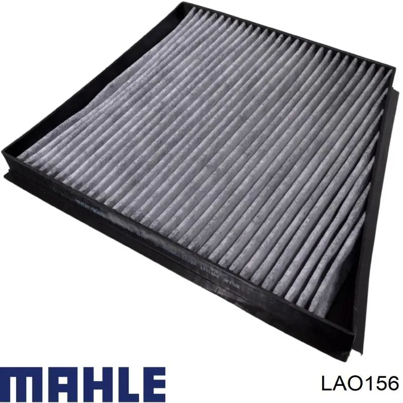 Купить LAO156 Mahle Original Фильтр салона угольный