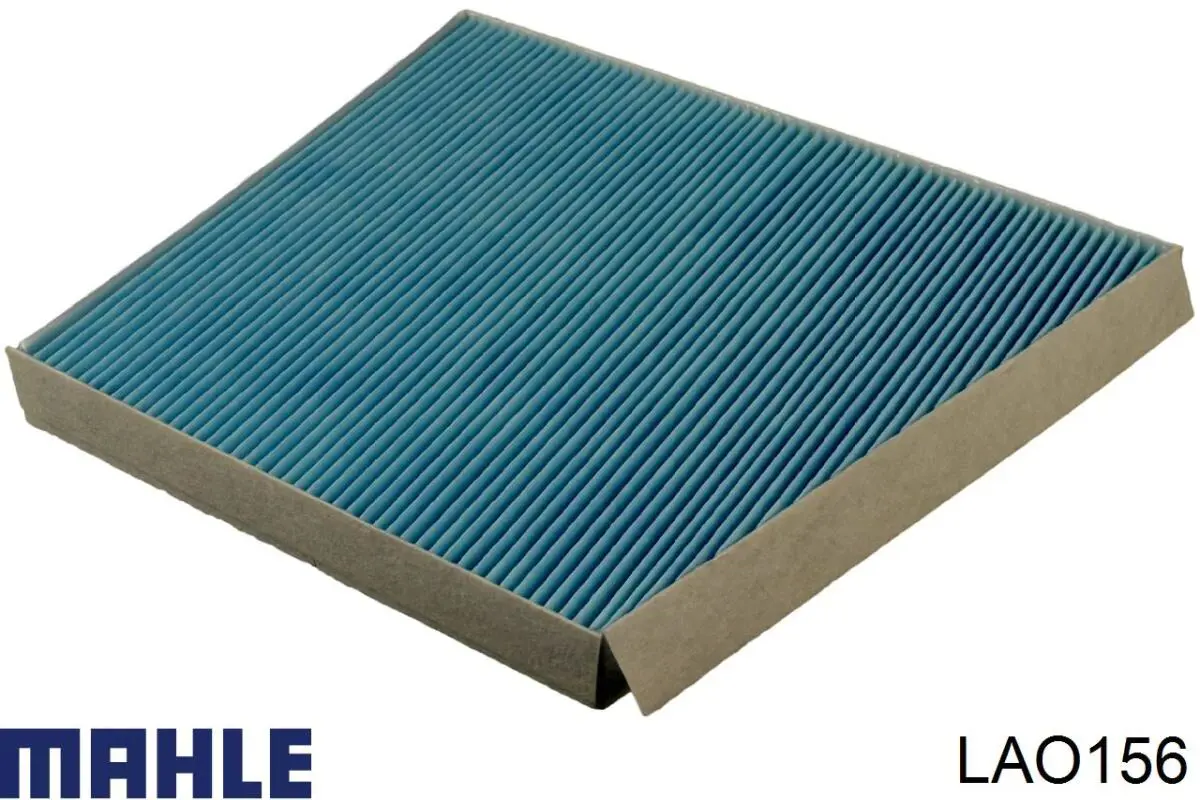 Фильтр салона LAO156 Mahle Original
