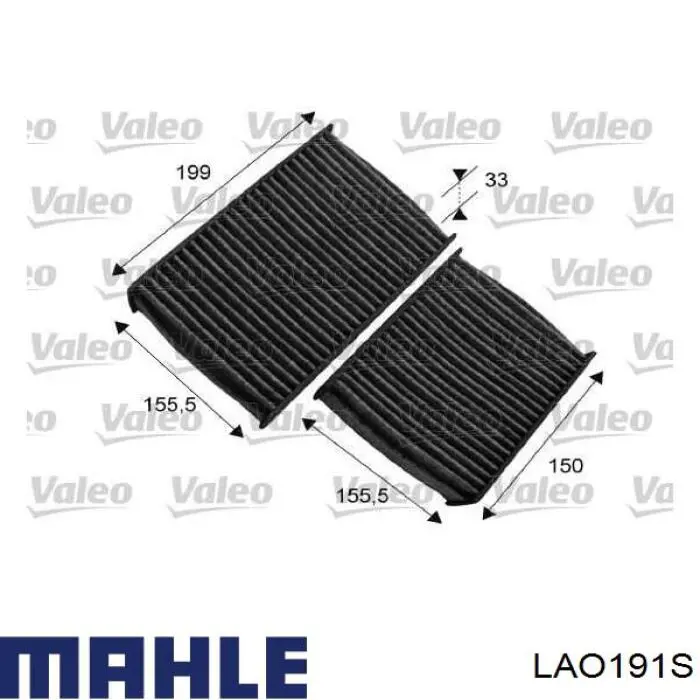 Фильтр воздушный отопителя Corteco 49408809 цена, от 22.62 USD
