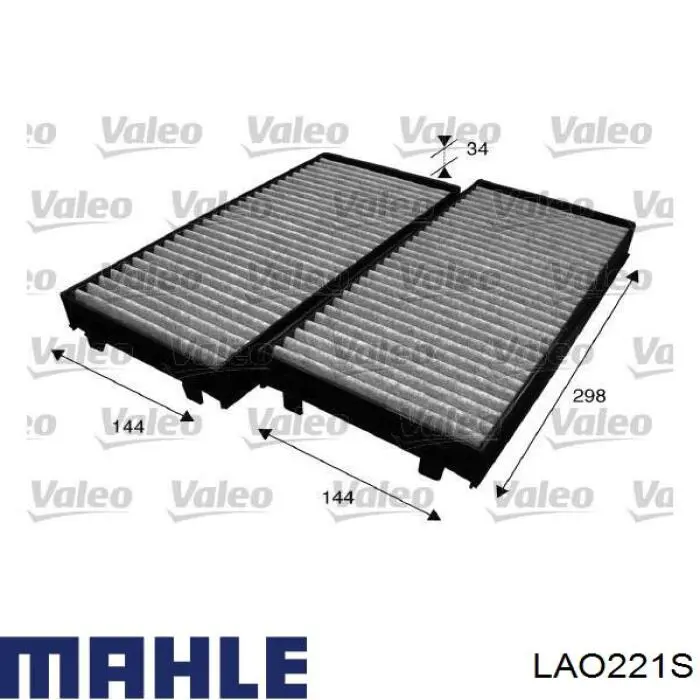 Фильтр салона LAO221S Mahle Original