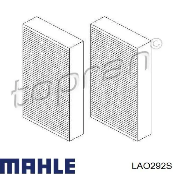 LAO292S Mahle Original Внутрисалонный фильтр