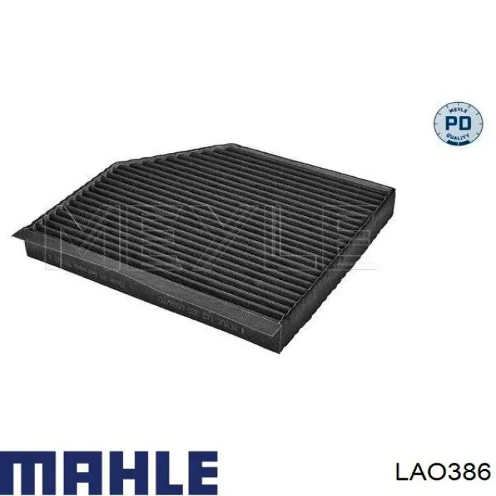 Купить LAO386 Mahle Original Фильтр салона угольный