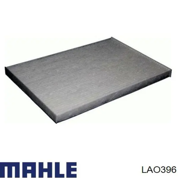 LAO396 Mahle Original Внутрисалонный фильтр