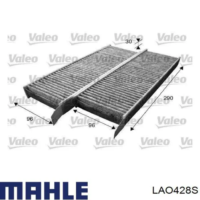 LAO428S Mahle Original Внутрисалонный фильтр