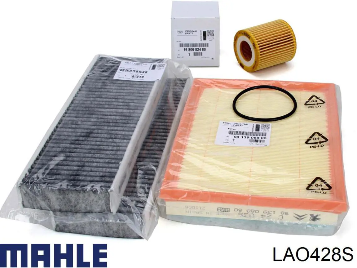 Купить LAO428S Mahle Original Фильтр салона угольный