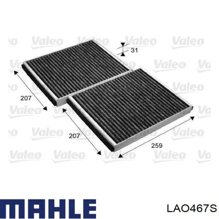 Купить LAO467S Mahle Original Фильтр салона угольный