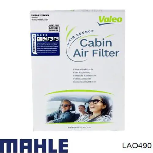 Купить LAO490 Mahle Original Фильтр салона угольный