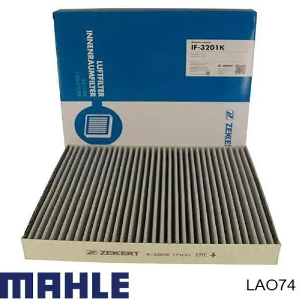 Купить LAO74 Mahle Original Фильтр салона угольный