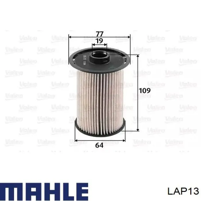 LAP13 Mahle Original Внутрисалонный фильтр