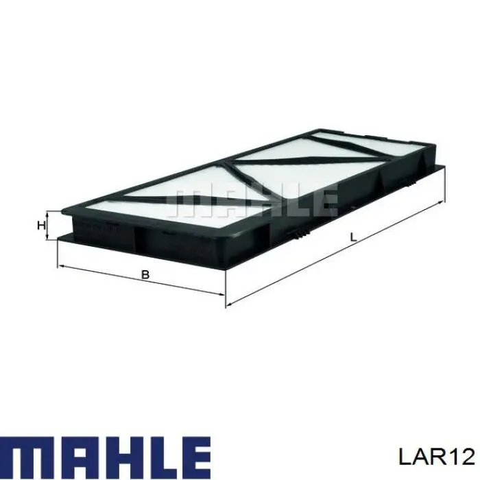 LAR12 Mahle Original фильтр салона