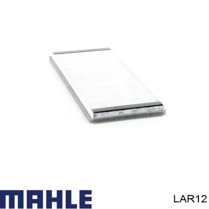 Фильтр воздушный отопителя Mahle Original LAR12 цена, от 4.16 USD