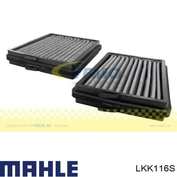 LKK116S Mahle Original Внутрисалонный фильтр