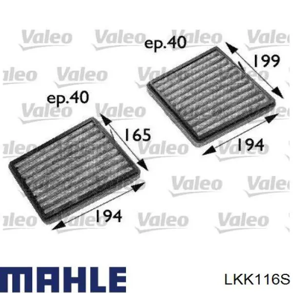 Купить LKK116S Mahle Original Фильтр салона угольный